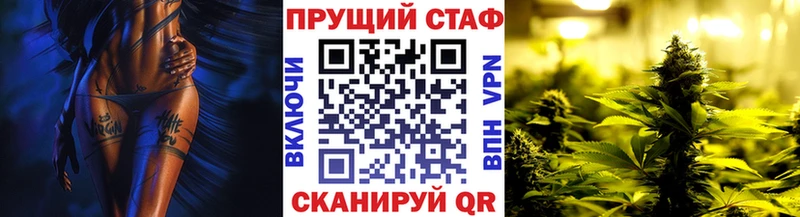 Наркошоп купить APVP Мефедрон Кохма