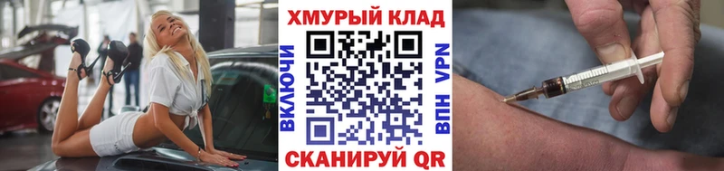 Купить где  Кохма  Героин Афган 