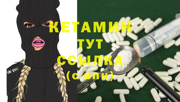 гашиш Баксан