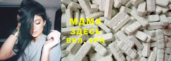 mix Балахна