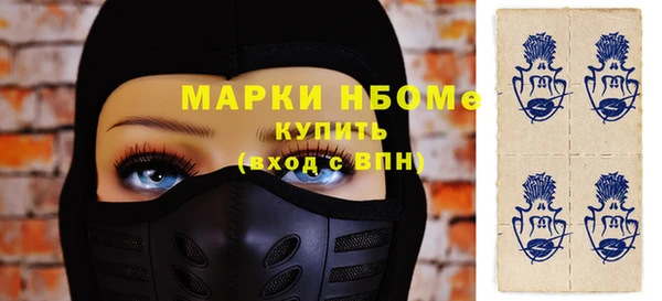 гашиш Баксан