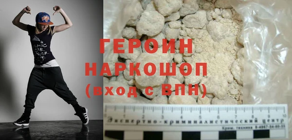 гашиш Баксан