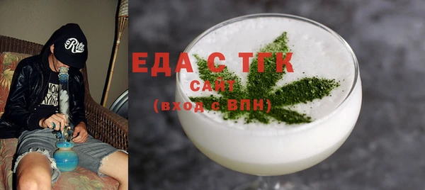 гашиш Баксан