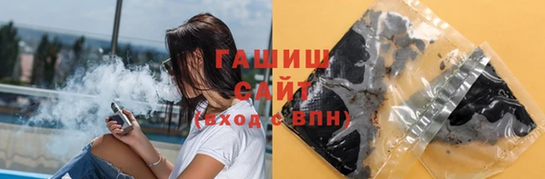 наркотики Балабаново
