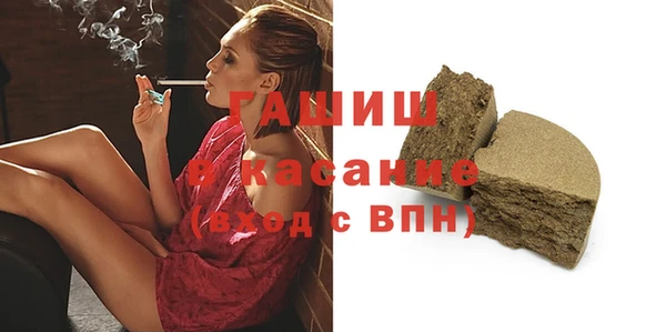 гашиш Баксан