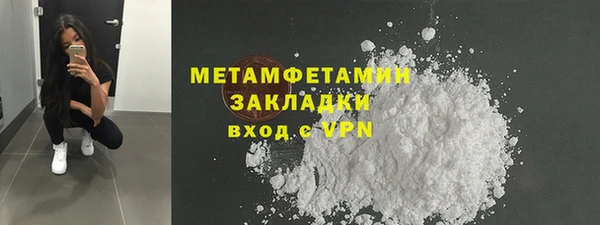 mix Балахна
