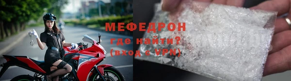mix Балахна