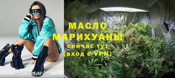 mix Балахна