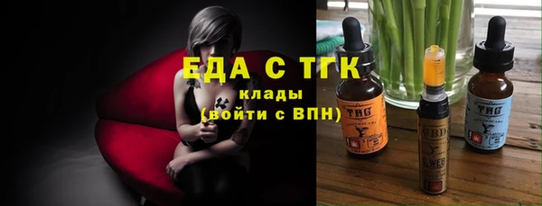 наркотики Балабаново