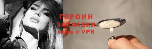 гашиш Баксан