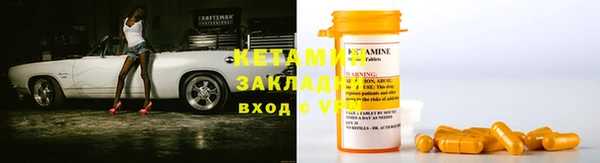 mix Балахна