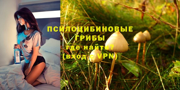 наркотики Балабаново