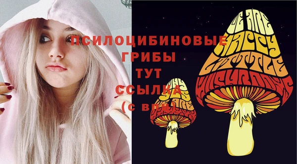 mix Балахна
