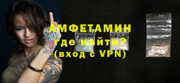 mix Балахна