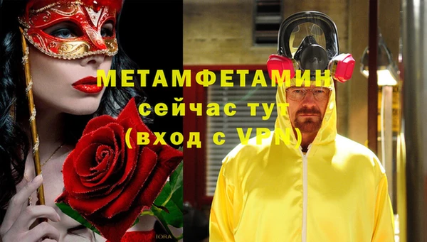 наркотики Балабаново