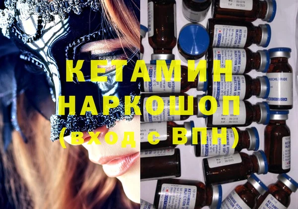 mix Балахна