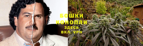 гашиш Баксан