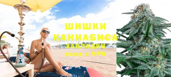 наркотики Балабаново