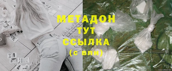 mix Балахна