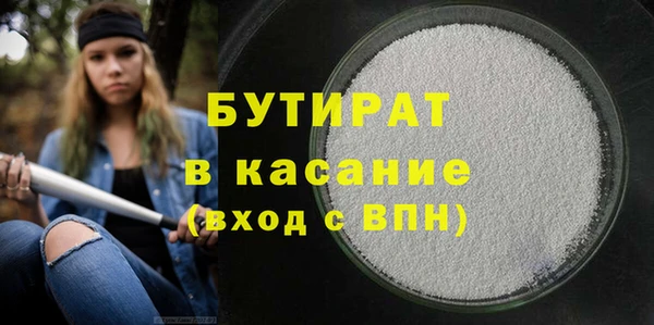 mix Балахна