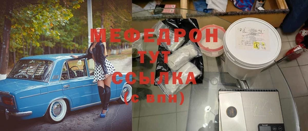 mix Балахна