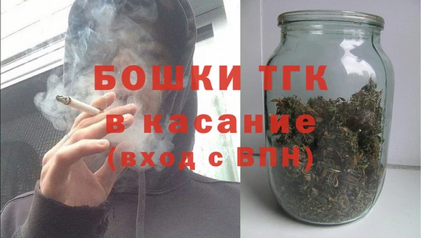 гашиш Баксан
