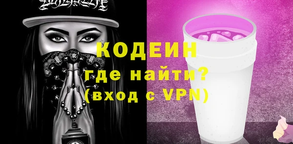 гашиш Баксан
