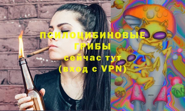 mix Балахна