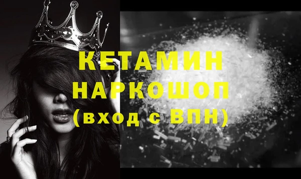 гашиш Баксан