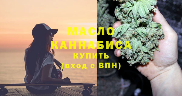 mix Балахна