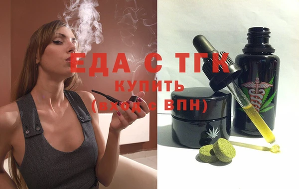 наркотики Балабаново