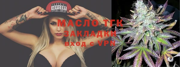 наркотики Балабаново